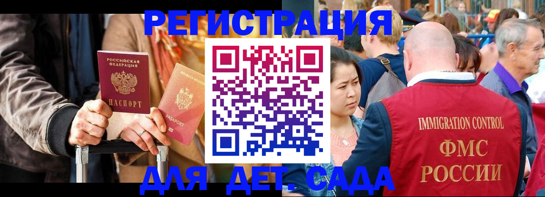 форма 3 в Дербенте