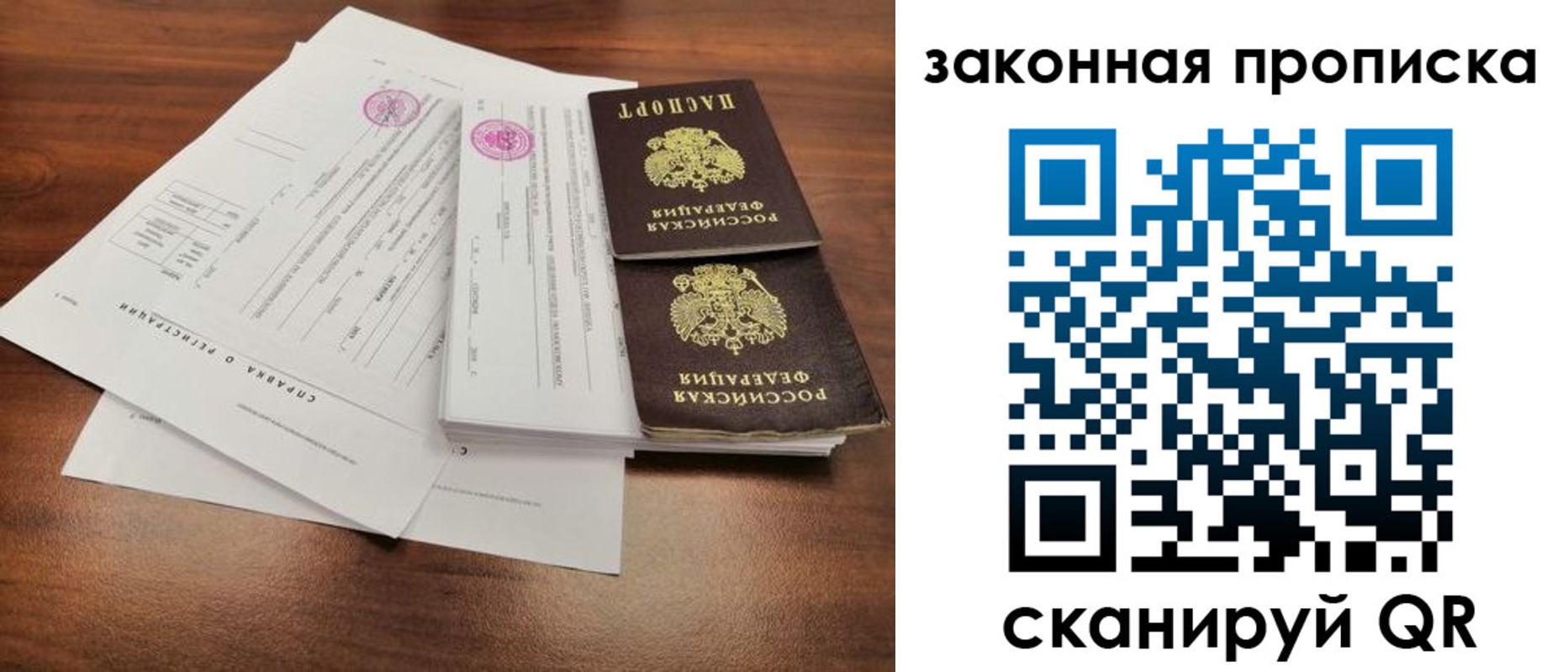 форма 3 в Дербенте